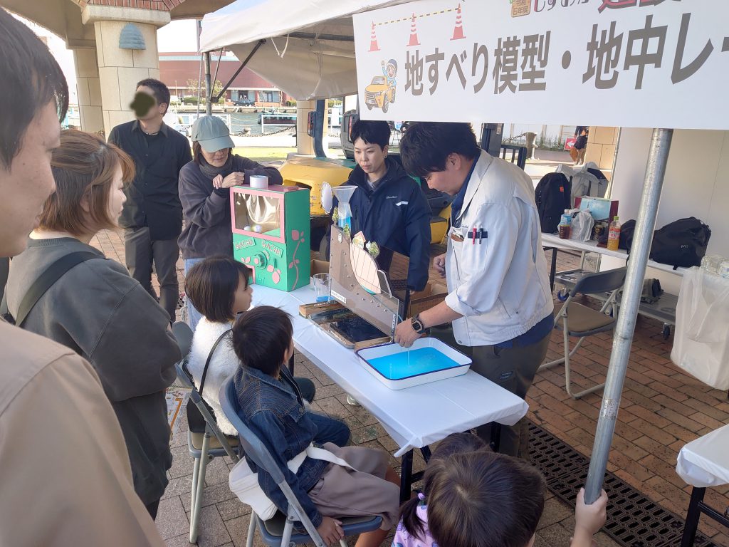 静岡市建設まつり写真2