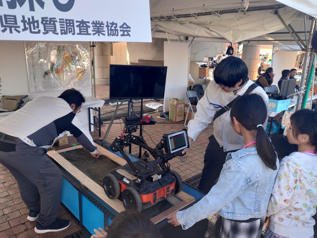 静岡市建設まつり写真3